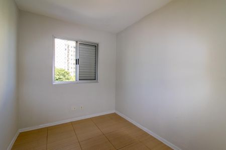 Apartamento para alugar com 47m², 2 quartos e 1 vagaQuarto 1