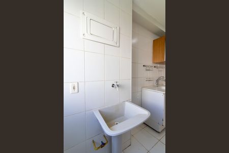 Apartamento para alugar com 47m², 2 quartos e 1 vagaLavanderia