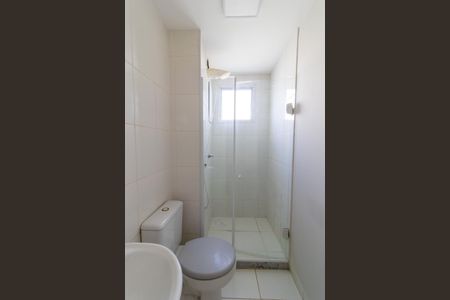 Apartamento para alugar com 47m², 2 quartos e 1 vagaBanheiro