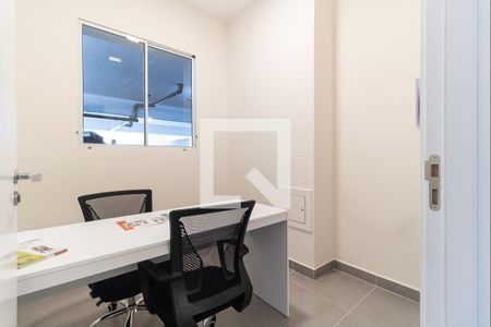 Apartamento para alugar com 38m², 2 quartos e 1 vaga Apartamento para alugar com 38m², 2 quartos e 1 vagaEspaço de Reunião