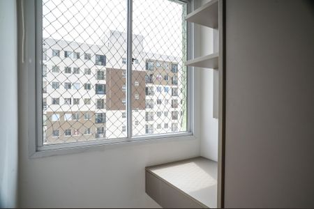 Apartamento para alugar com 38m², 2 quartos e 1 vaga Apartamento para alugar com 38m², 2 quartos e 1 vagaQuarto 2