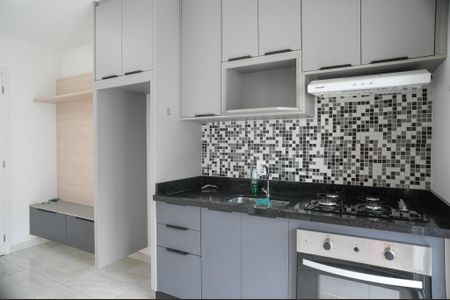 Apartamento para alugar com 38m², 2 quartos e 1 vaga Apartamento para alugar com 38m², 2 quartos e 1 vagaCozinha