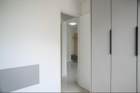 Apartamento para alugar com 38m², 2 quartos e 1 vaga Apartamento para alugar com 38m², 2 quartos e 1 vagaQuarto 1