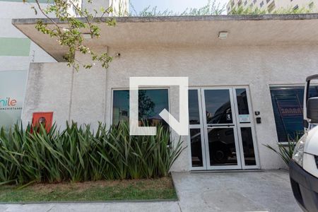 Apartamento para alugar com 38m², 2 quartos e 1 vaga Apartamento para alugar com 38m², 2 quartos e 1 vagaFachada