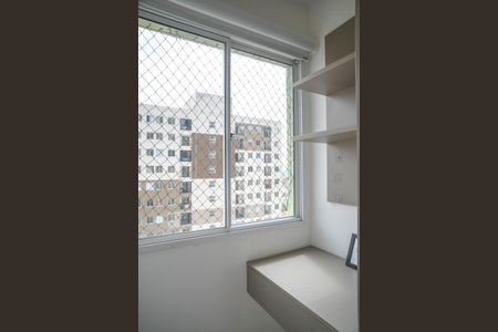 Apartamento para alugar com 38m², 2 quartos e 1 vaga Apartamento para alugar com 38m², 2 quartos e 1 vagaQuarto 2