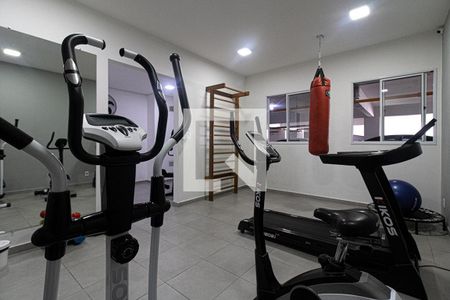 Apartamento para alugar com 38m², 2 quartos e 1 vaga Apartamento para alugar com 38m², 2 quartos e 1 vagaAcademia