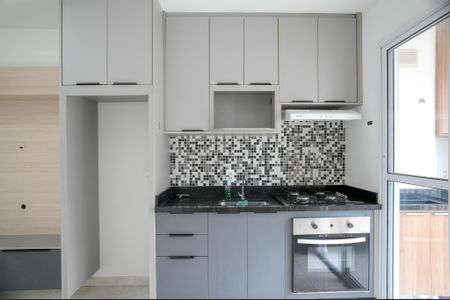 Apartamento para alugar com 38m², 2 quartos e 1 vaga Apartamento para alugar com 38m², 2 quartos e 1 vagaCozinha