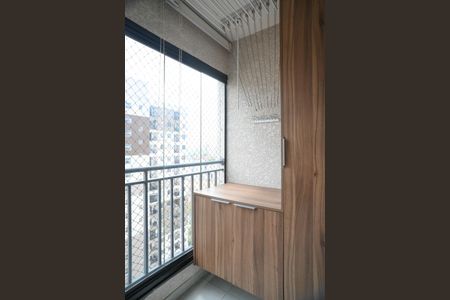 Apartamento para alugar com 38m², 2 quartos e 1 vaga Apartamento para alugar com 38m², 2 quartos e 1 vagaÁrea de Serviço