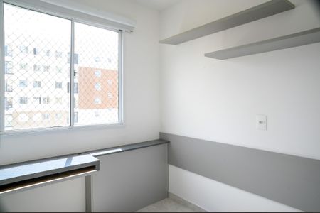 Apartamento para alugar com 38m², 2 quartos e 1 vaga Apartamento para alugar com 38m², 2 quartos e 1 vagaQuarto 1