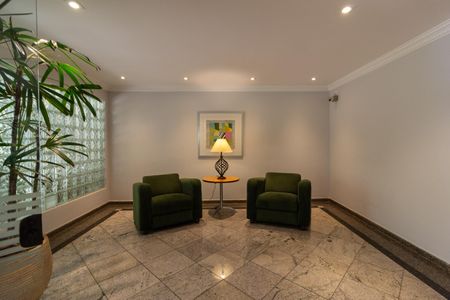 Apartamento à venda com 148m², 4 quartos e 3 vagasÁrea comum - Hall Social