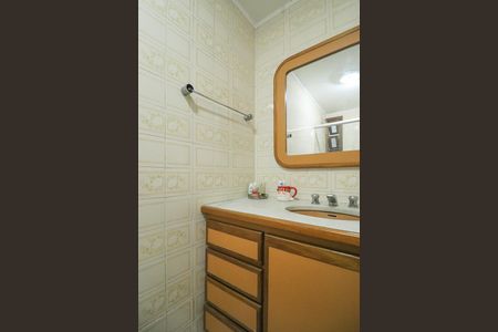 Apartamento à venda com 86m², 2 quartos e 1 vagaBanheiro Social