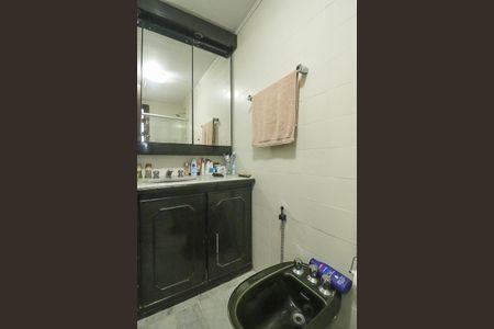 Apartamento à venda com 86m², 2 quartos e 1 vagaBanheiro da Suíte