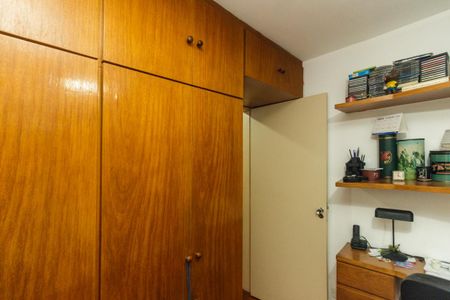 Apartamento à venda com 120m², 3 quartos e 1 vaga Apartamento à venda com 120m², 3 quartos e 1 vagaQuarto 3