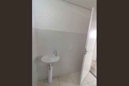 Apartamento à venda com 60m², 3 quartos e 1 vaga Apartamento à venda com 60m², 3 quartos e 1 vagaBanheiro