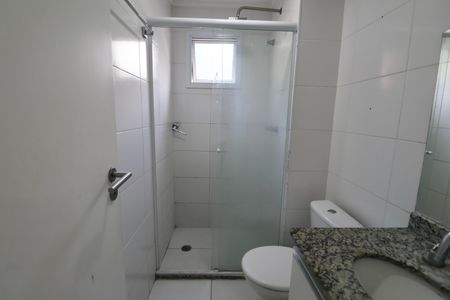 Apartamento para alugar com 54m², 2 quartos e 1 vagaBanheiro Social