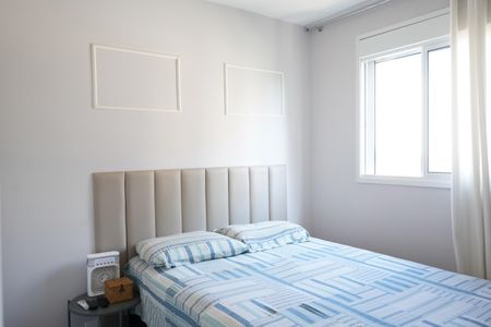 Apartamento para alugar com 33m², 2 quartos e sem vagaQuarto 2