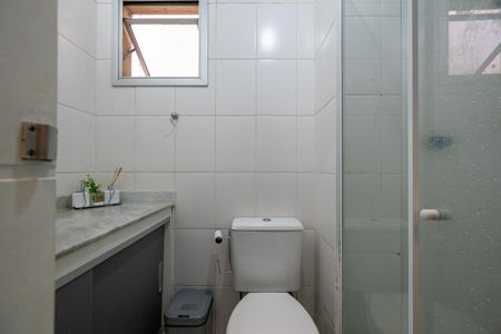 Apartamento à venda com 63m², 3 quartos e 1 vagaBanheiro