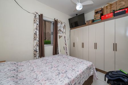 Apartamento à venda com 63m², 3 quartos e 1 vagaQuarto 1