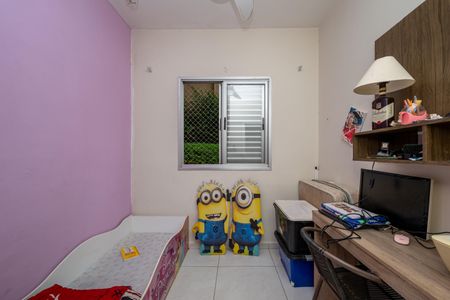 Apartamento à venda com 63m², 3 quartos e 1 vagaQuarto 3