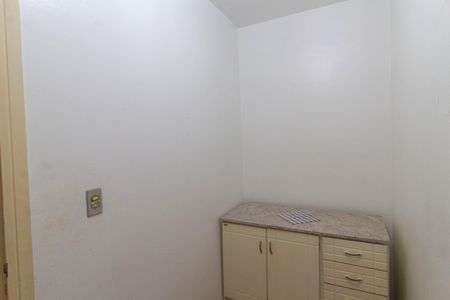 Apartamento para alugar com 94m², 2 quartos e 1 vagaDespensa
