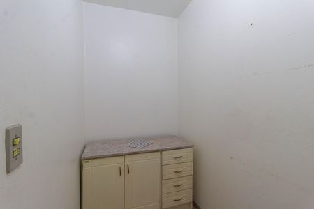 Apartamento para alugar com 94m², 2 quartos e 1 vagaDespensa