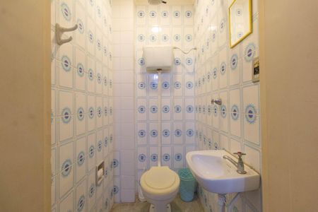 Apartamento para alugar com 94m², 2 quartos e 1 vagaLavabo