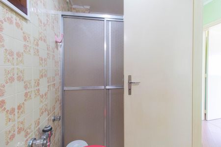 Apartamento para alugar com 94m², 2 quartos e 1 vagaBanheiro