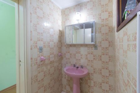 Apartamento para alugar com 94m², 2 quartos e 1 vagaBanheiro