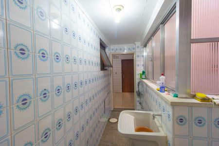 Apartamento para alugar com 94m², 2 quartos e 1 vagaÁrea de Serviço