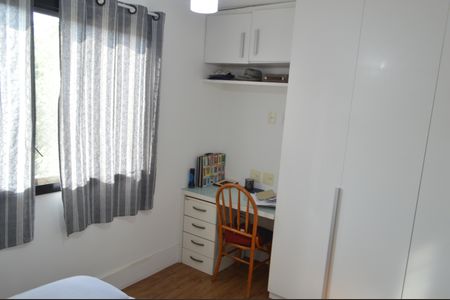 Apartamento à venda com 216m², 3 quartos e 3 vagasSuíte 2