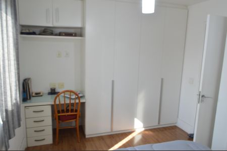 Apartamento à venda com 216m², 3 quartos e 3 vagasSuíte 2