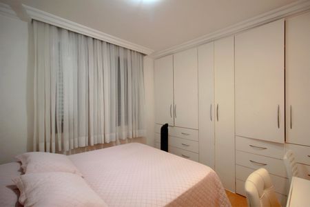 Apartamento à venda com 156m², 4 quartos e 3 vagasQuarto 4