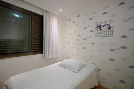 Apartamento à venda com 156m², 4 quartos e 3 vagasQuarto 2