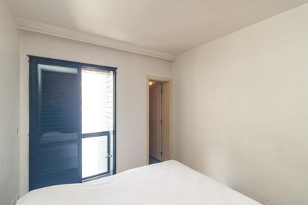 Apartamento à venda com 238m², 4 quartos e 4 vagasQuarto 2 - Suíte