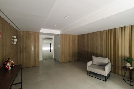 Apartamento à venda com 238m², 4 quartos e 4 vagasÁrea comum - Hall Social