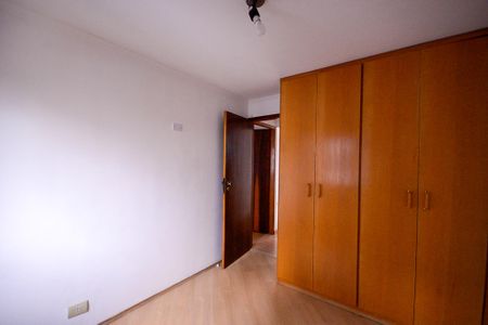 Apartamento para alugar com 50m², 2 quartos e 1 vagaQuarto 2