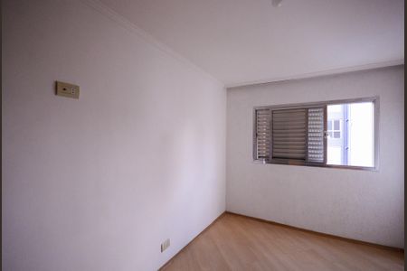 Apartamento para alugar com 50m², 2 quartos e 1 vagaQuarto 1 