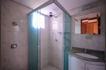 Apartamento para alugar com 50m², 2 quartos e 1 vagaBanheiro Social 