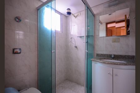 Apartamento para alugar com 50m², 2 quartos e 1 vagaBanheiro Social 