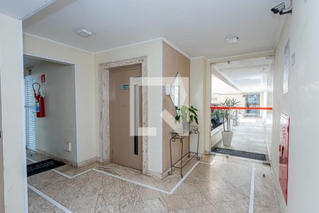 Apartamento à venda com 52m², 3 quartos e 1 vaga Apartamento à venda com 52m², 3 quartos e 1 vagaHall