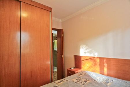 Apartamento à venda com 52m², 3 quartos e 1 vaga Apartamento à venda com 52m², 3 quartos e 1 vagaQuarto 2