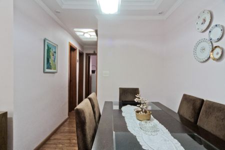 Apartamento à venda com 52m², 3 quartos e 1 vaga Apartamento à venda com 52m², 3 quartos e 1 vagaSala