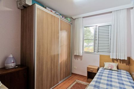 Apartamento à venda com 52m², 3 quartos e 1 vaga Apartamento à venda com 52m², 3 quartos e 1 vagaQuarto 1
