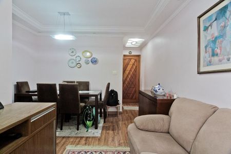 Apartamento à venda com 52m², 3 quartos e 1 vaga Apartamento à venda com 52m², 3 quartos e 1 vagaSala