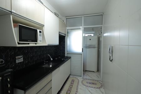 Apartamento à venda com 69m², 3 quartos e 1 vaga Apartamento à venda com 69m², 3 quartos e 1 vagaCozinha