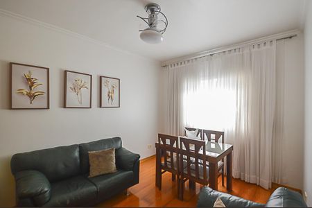 Apartamento à venda com 57m², 2 quartos e 1 vagaSala