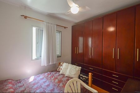 Apartamento à venda com 57m², 2 quartos e 1 vagaQuarto 1