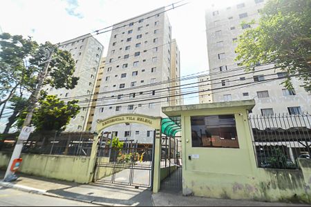 Apartamento à venda com 57m², 2 quartos e 1 vagaFachada e portaria