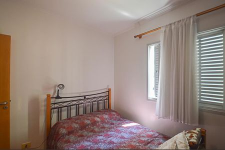 Apartamento à venda com 57m², 2 quartos e 1 vagaQuarto 1