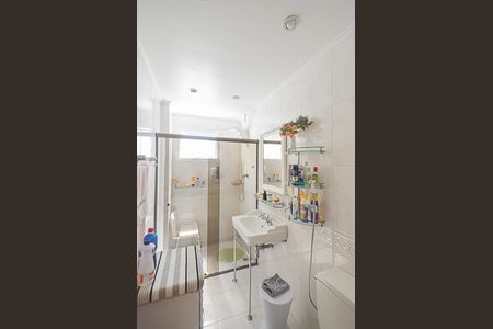 Apartamento à venda com 57m², 2 quartos e 1 vagaBanheiro